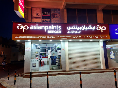 العرشان لمواد البناء - الرفاع - +973 3232 3149