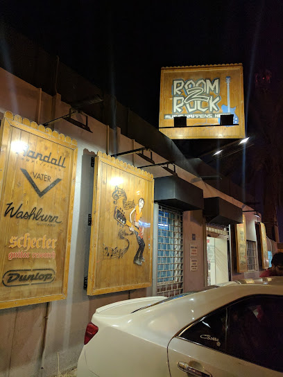 غرفة 2 روك - Bahrain|Manama|Road 3315|Bldg Number 862