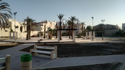 حديقة العطا - الرفاع -
