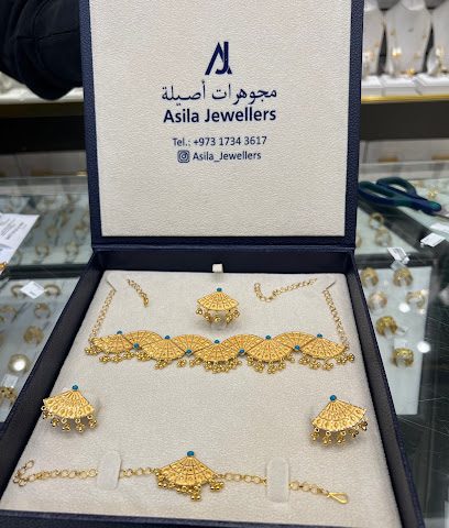 مجوهرات أصيلة - المنامة - +973 1734 3617
