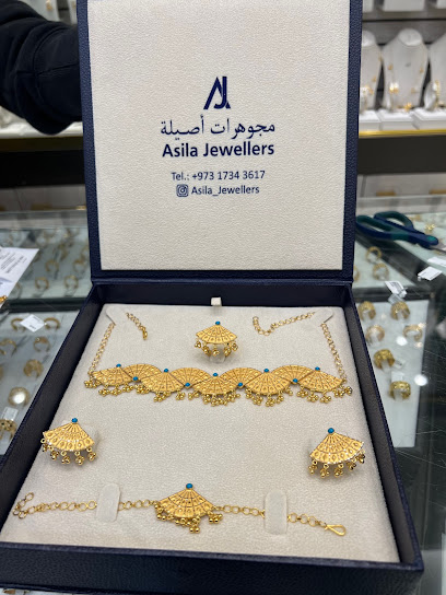 مجوهرات أصيلة - Bahrain|Muharraq|Sh Isa Ave