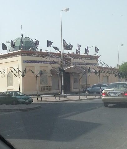 قاعة وجنازة الامام الصادق - الرفاع - +973 3333 9606