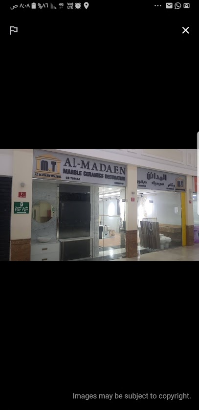 المدائن للرخام والديكور والمقاولات Almadean treading for marple - Bahrain|973|مجمع 948 - طريق 4807 - دكان 352B 4807 الحسي امام مصنع البا للالمنيوم صناعية الشيخ دعيج خلف كروس فيت الرفاع