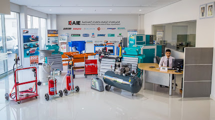 كانو للمعدات الصناعية والسيارات - المنامة - +973 1748 4808