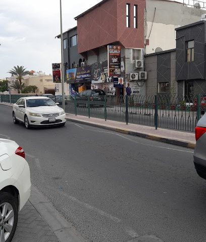 أكاديمية بوذي دارما للفنون القتالية - المحرق -