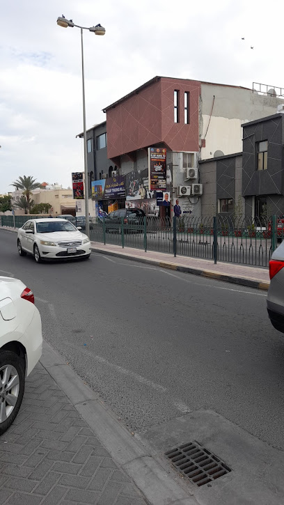 أكاديمية بوذي دارما للفنون القتالية - Bahrain|Isa Town|Amman Ave|5GJW+R6W