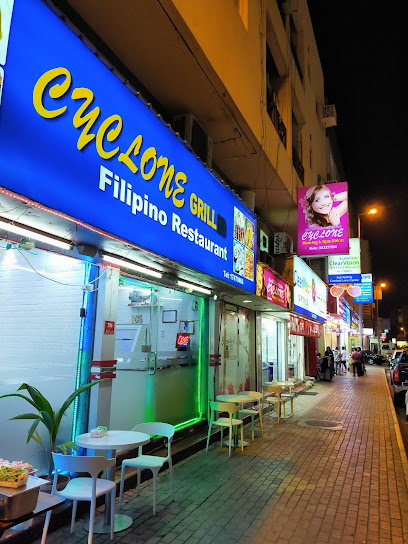 سايكلون جريل - Bahrain|Manama|999 Al Maarif Ave