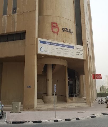بناية بتلكو - توبلي -