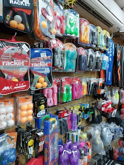 ليبرو للرياضة - Bahrain|Hamad Town|Rd No 316|4FRW+QX4