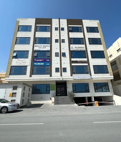 أثينا ديزاين - المنامة - +973 3878 4949