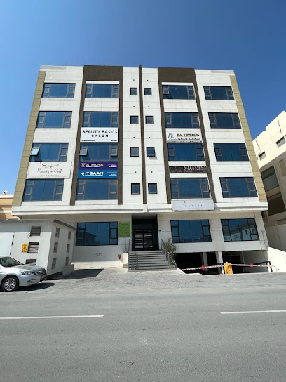 أثينا ديزاين - Bahrain|Sanad|1978 Road 4563|Office 13