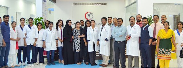 مركز دار الشفاء الطبي - المحرق - +973 1616 1616