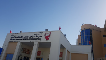 مدرسة الميثاق المتوسطة للبنين - سلماباد -