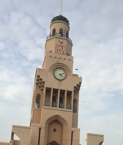 مكتبة الشهيد جعفر العكري - منامة. البحرين -