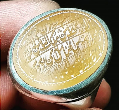 مجوهرات الحسن - المنامة - +973 1778 1488