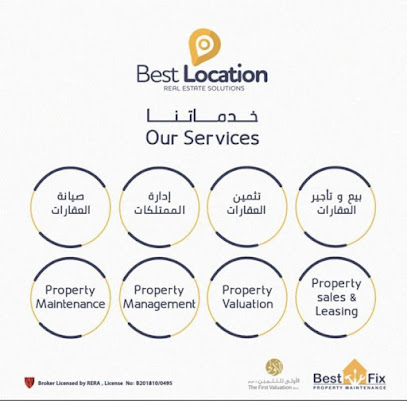 أفضل خصائص الموقع ذ م م - الرفاع - +973 1762 6797