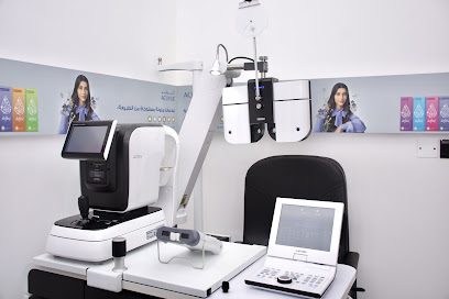 L'optique Specialiste - النويدرات - +973 3309 2000