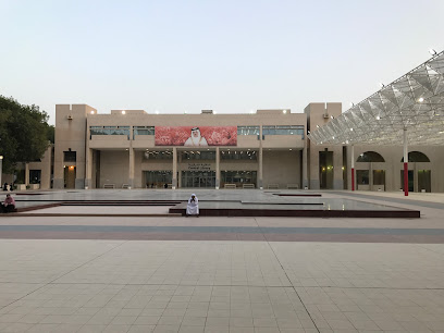 جامعة البحرين - مدينة عيسى - الزلاق - +973 1789 7000
