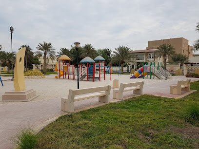حديقة العائلة - الرفاع -