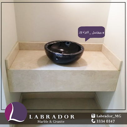 لابرادور للرخام والجرانيت - المحرق - +973 6674 0330