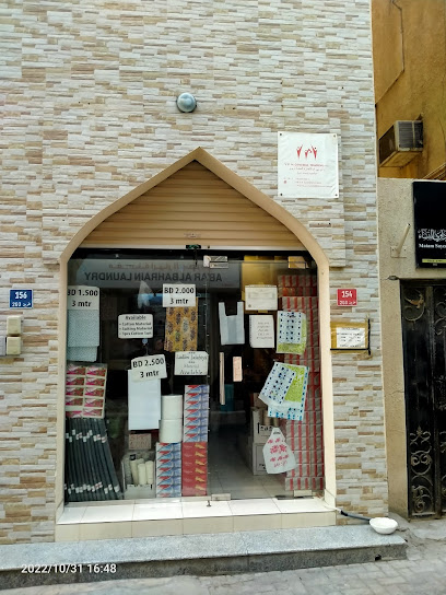 YPM GENERAL TRADING WLL - Manama