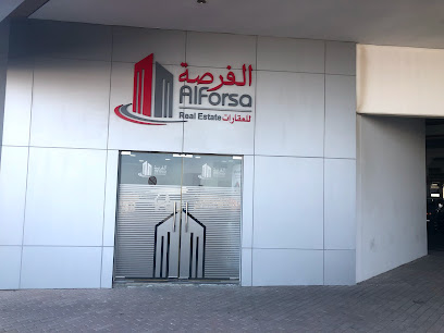 الفرسه للعقارات - الرفاع - +973 3882 1400