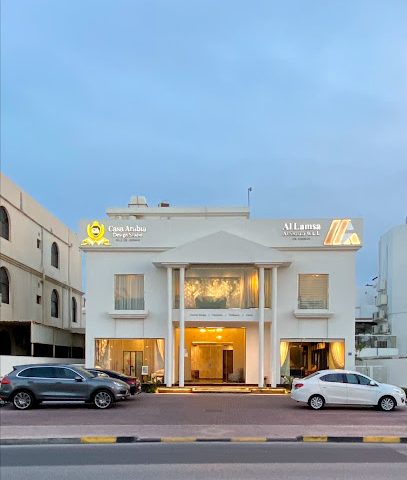 كاسا ارابيا ديزاين ستوديو ذ - المنامة - +973 3319 9172