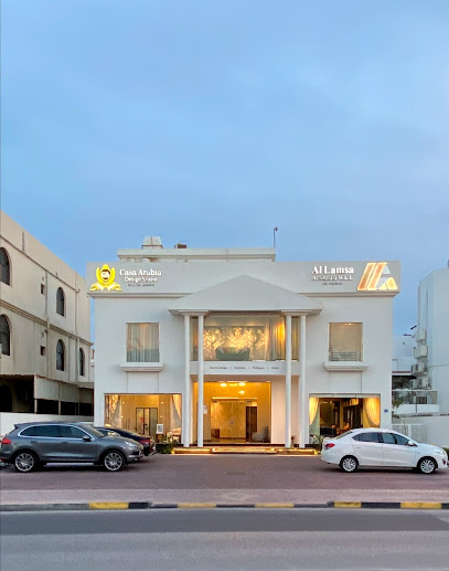 كاسا ارابيا ديزاين ستوديو ذ - Manama 333