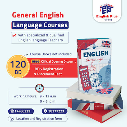 برنامج Language Plus Training BH - توبلي - +973 3837 7223