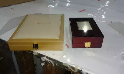 الصحافة AAK - الرفاع - +973 1762 0111