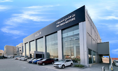 بن هندي للسيارات - معرض كيا - المنامة - +973 1770 2000