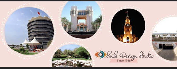 استوديو الابتسامة الرقمي - الرفاع - +973 3300 1812