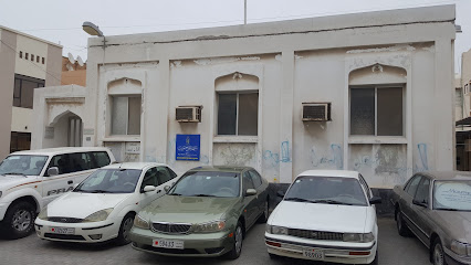 مسجد الحاج حبيب - المحرق -