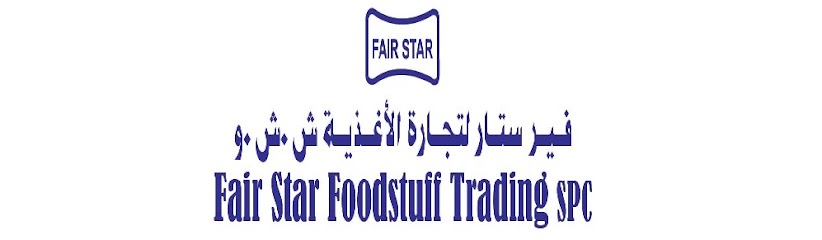 فير ستار لتجارة المواد الغذائية ذ - Bahrain|Sitra 610|building 2526 Road 855