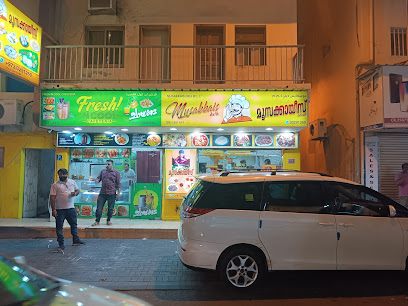 مسقيس ديلي - المنامة - +973 3329 1260
