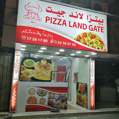 بيتزا لاند جيت - المنامة - +973 3441 3151