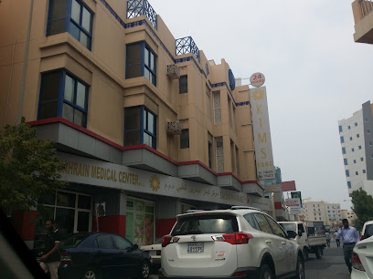 مركز كيمشيلث البحرين الطبي - المحرق - +973 3217 3111