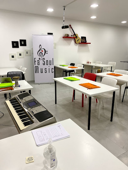 موسيقى فا سول - Bahrain|Nuwaidrat|Rd No 4635|4HRP+7W4