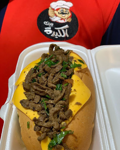 بيت الكبدة - Bahrain|Jid Ali|Al Doha Ave