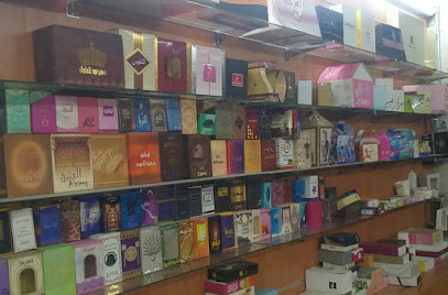 مصنع بلومفيلد للورق ذ - الرفاع - +973 1781 0155