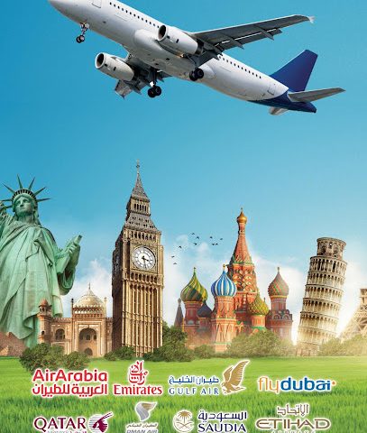 سفر جوي موثوق - توبلي - +973 3354 5434