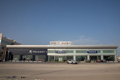 فولفو البحرين - الزنج - +973 1750 0900
