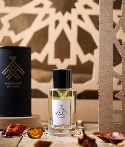 عطور عطرية 1 | عطور ارومانت - الرفاع - +973 3644 8084
