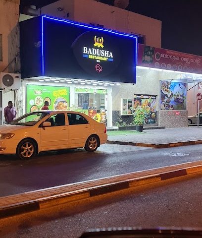 مطعم بهادوشا - سلماباد -
