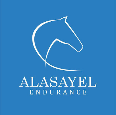 الأصايل للقدرة - فريق الأصايل - سيف -