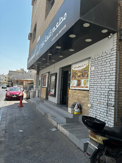 مطعم قلعة عراد، مطعم قلعة عراد - Bahrain|Muharraq|Al Khalifa Ave