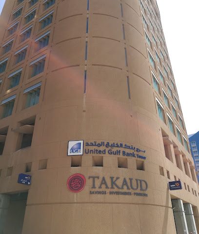بنك الخليج المتحد - المنامة - +973 1753 3233