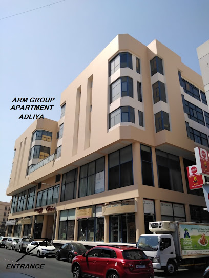 مجموعة ARM العقارية - Bahrain|103|Bahrain / Manama / MaManama / Road 3819