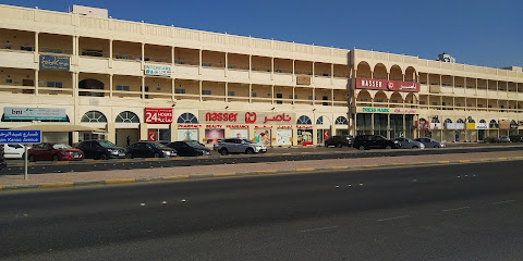 صيدلية ناصر - الزنج - الرفاع - +973 1772 0800