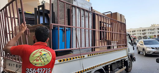 فريدة الحرين البضائع - المحرق - +973 3536 8786